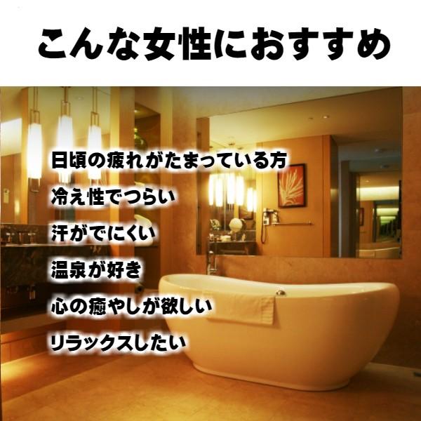 ピンクソルト　バスソルト　５kg　岩塩　計量スプーン付き |  | 01