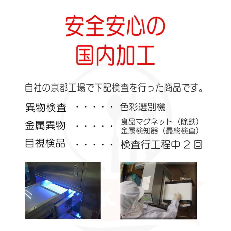 ピンクソルト　バスソルト　800g　パウダーソルト　計量スプーン付き |  | 02