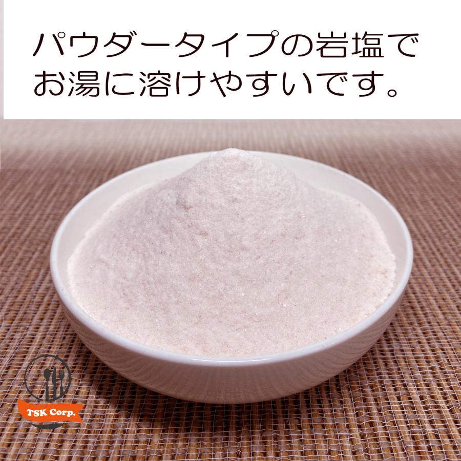 ピンクソルト　バスソルト　800g　パウダーソルト　計量スプーン付き |  | 03