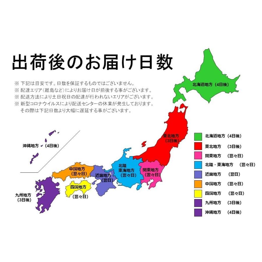 ぬちまーす　250ｇ×2袋　送料無料 |  | 04