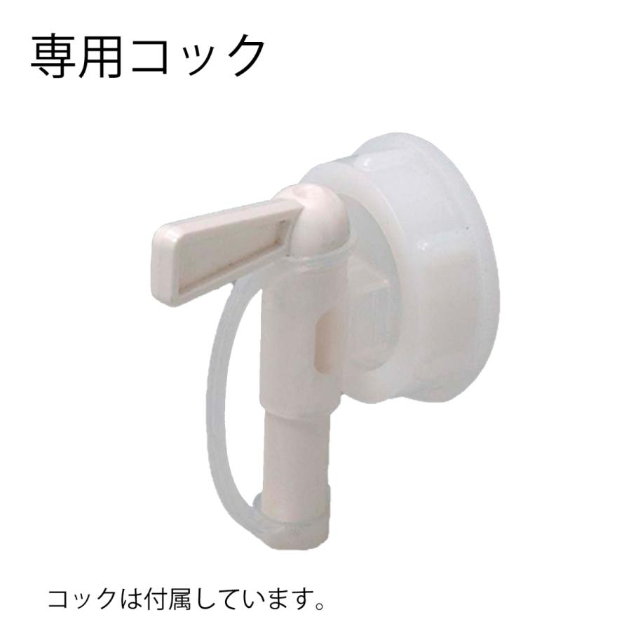 業務用 アルコール除菌 中性 液体 スプレー 詰替 日本製 l 予約販売品 専用コック付き アルコール消毒 食品添加物