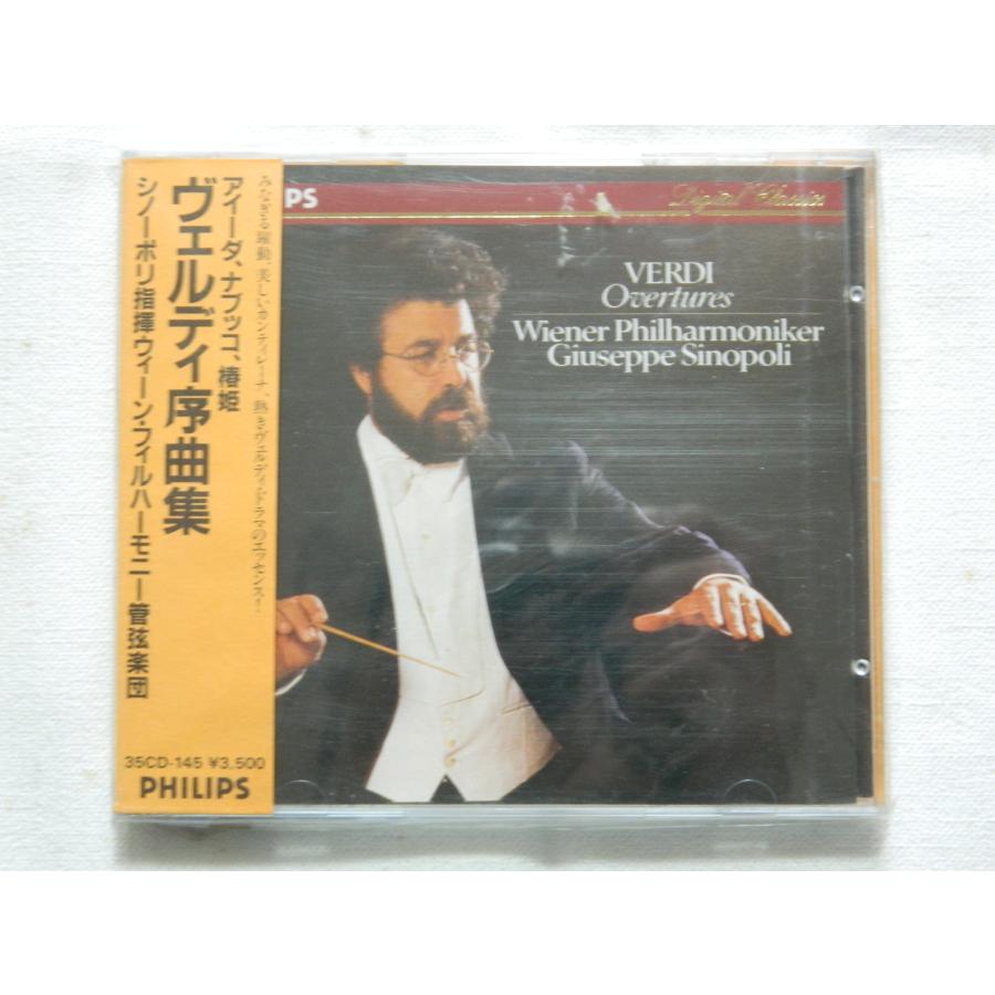 ヴェルディ:序曲集 [CD] CD）ヴェルディ序曲集 アイーダ、ナブッコ、椿姫【中古