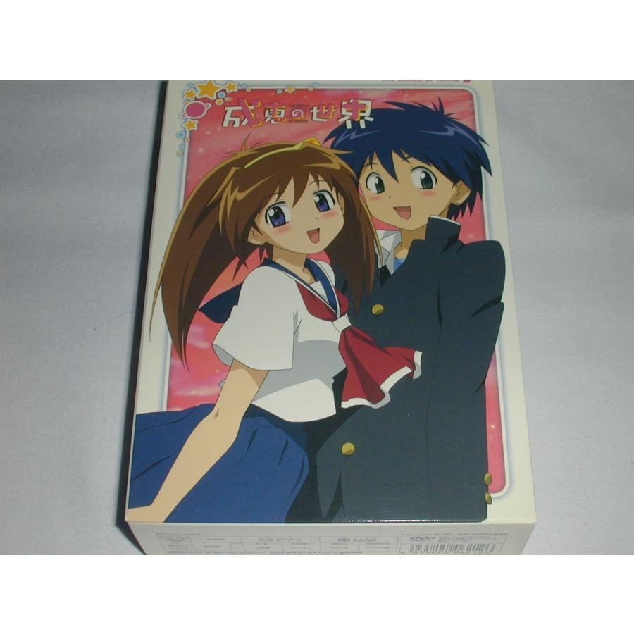【未開封品】成恵の世界 DVD-BOX 3巻 スペシャルエディション 1巻 DVD）成恵の世界 全3巻セット DVD−BOX【中古】 : T.S.K.