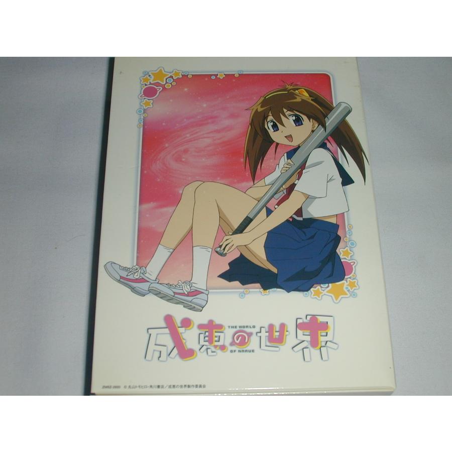 DVD）成恵の世界 全3巻セット DVD−BOX【中古】 : T.S.K.