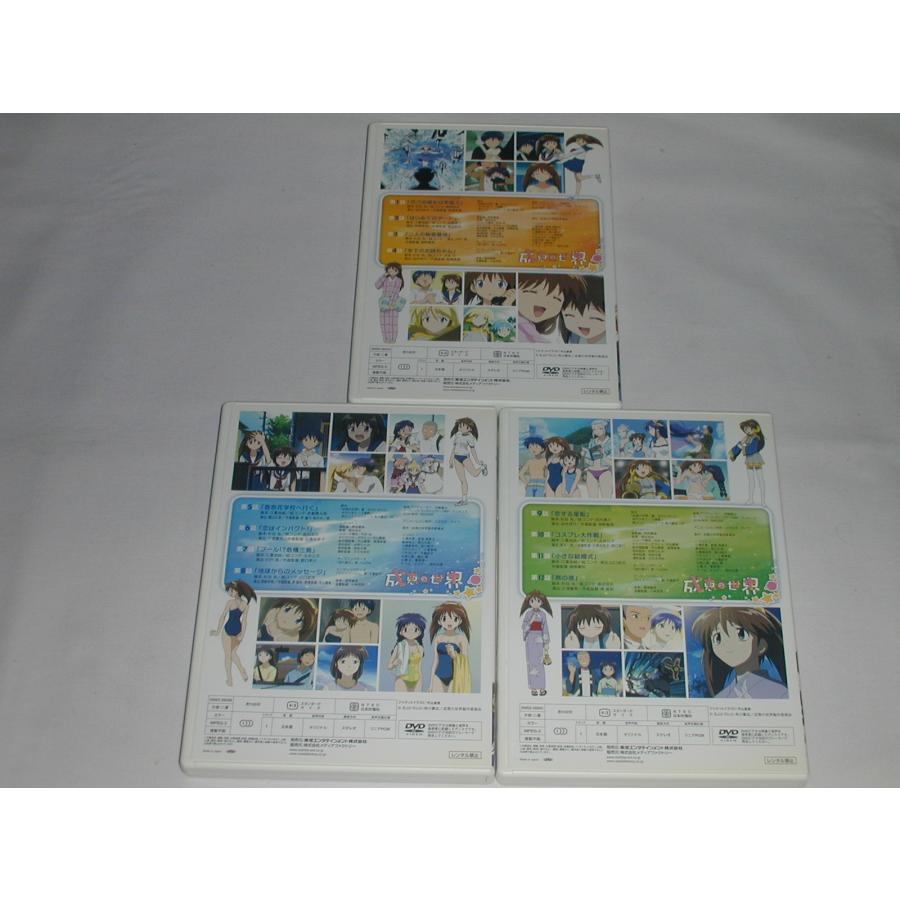 【未開封品】成恵の世界 DVD-BOX 3巻 スペシャルエディション 1巻 DVD）成恵の世界 全3巻セット DVD−BOX【中古】 : T.S.K.
