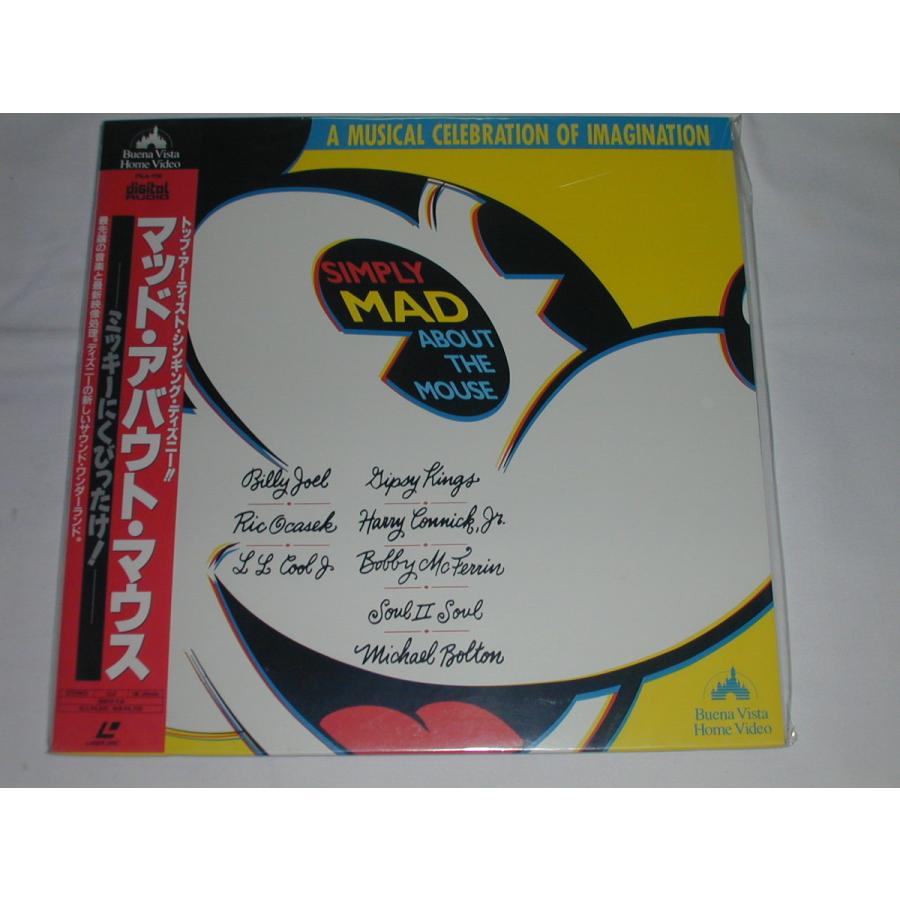 （ＬＤ：レーザーディスク） マッドアバウトマウス／ミッキーにくびったけ
