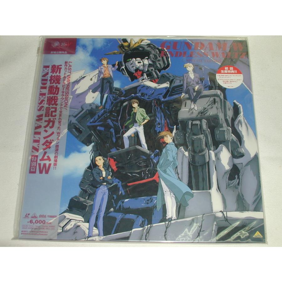 2025年最新】Yahoo!オークション -新機動戦記ガンダムw ldの中古品