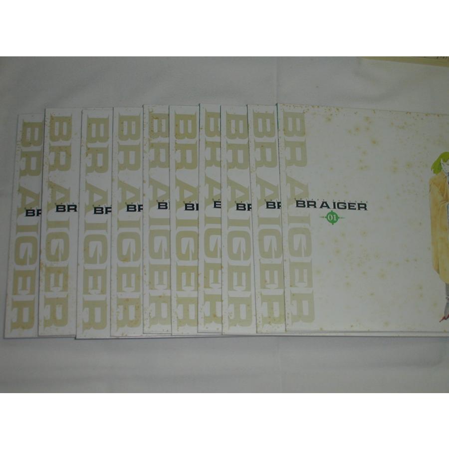 LD：レーザーディスク）銀河旋風ブライガー エターナル