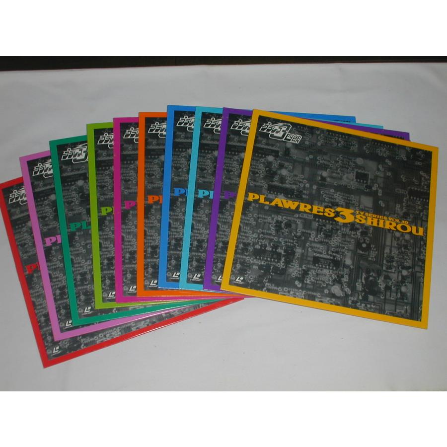 LD：レーザーディスク）プラレス3四郎 セットアップBOX【中古