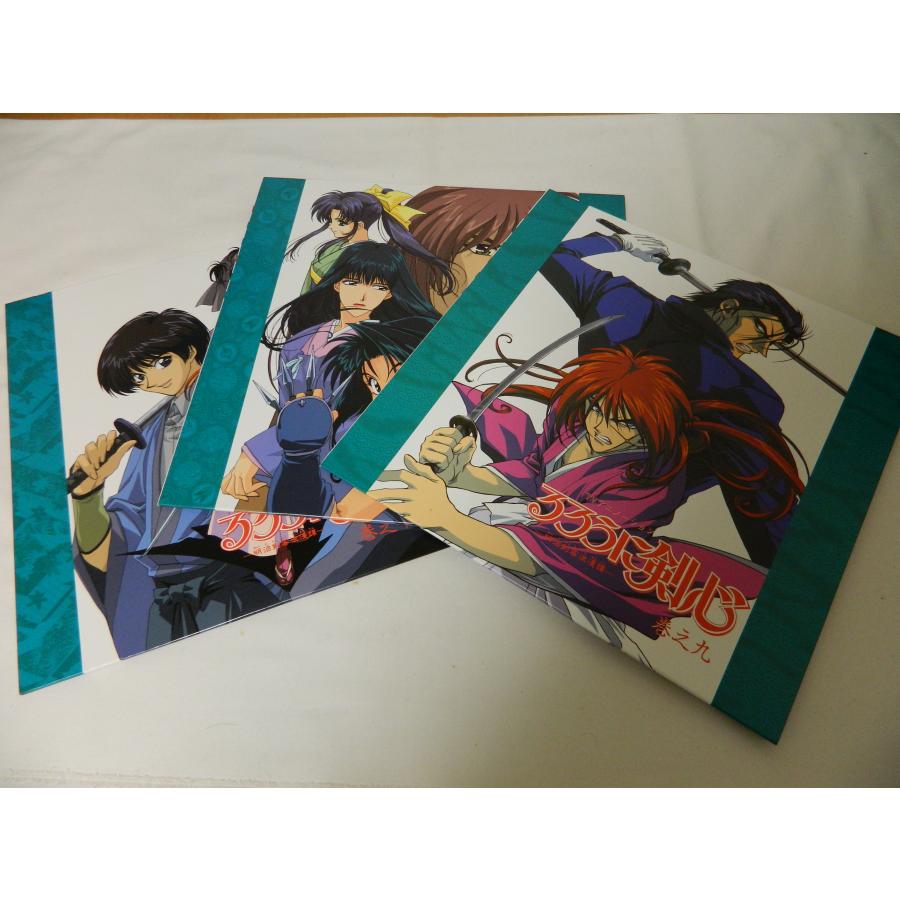 LD るろうに剣心 LDBOX フルセット LD るろうに剣心 LDBOX フルセット レア】LD るろうに剣心 LD-BOX vol