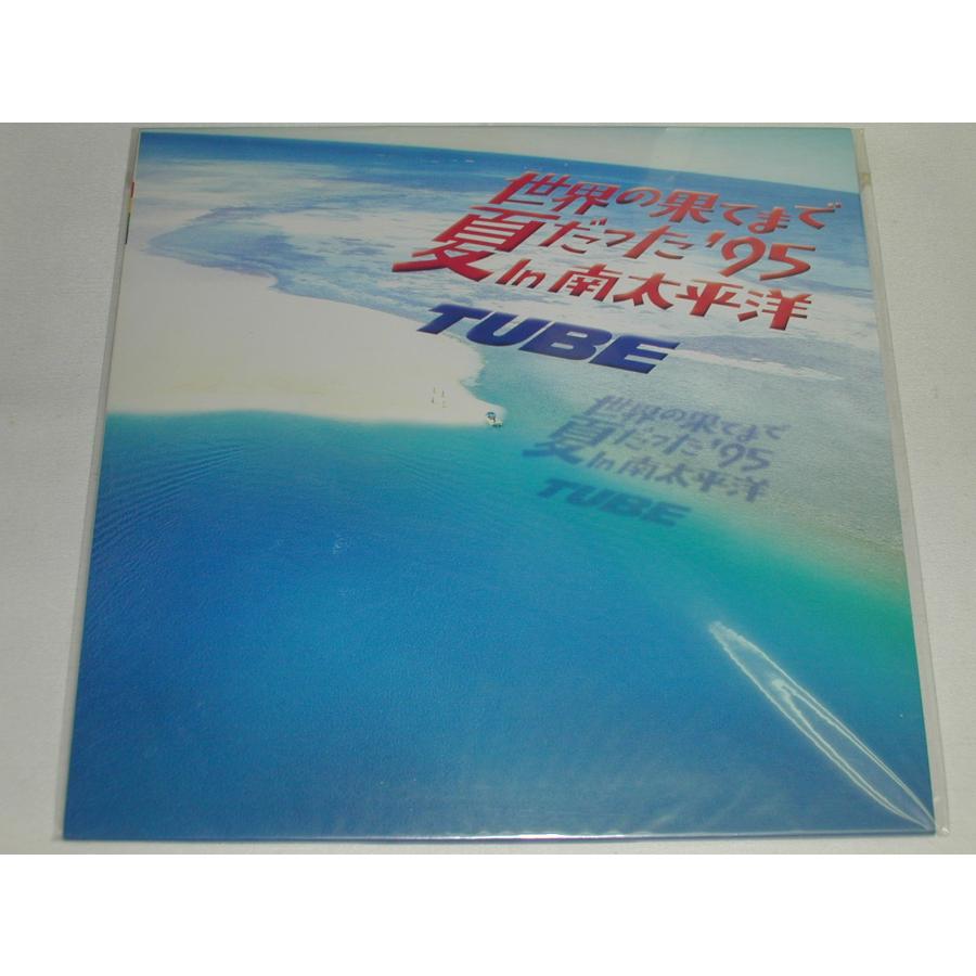 2025年最新】Yahoo!オークション -南太平洋 レーザーディスクの中古品