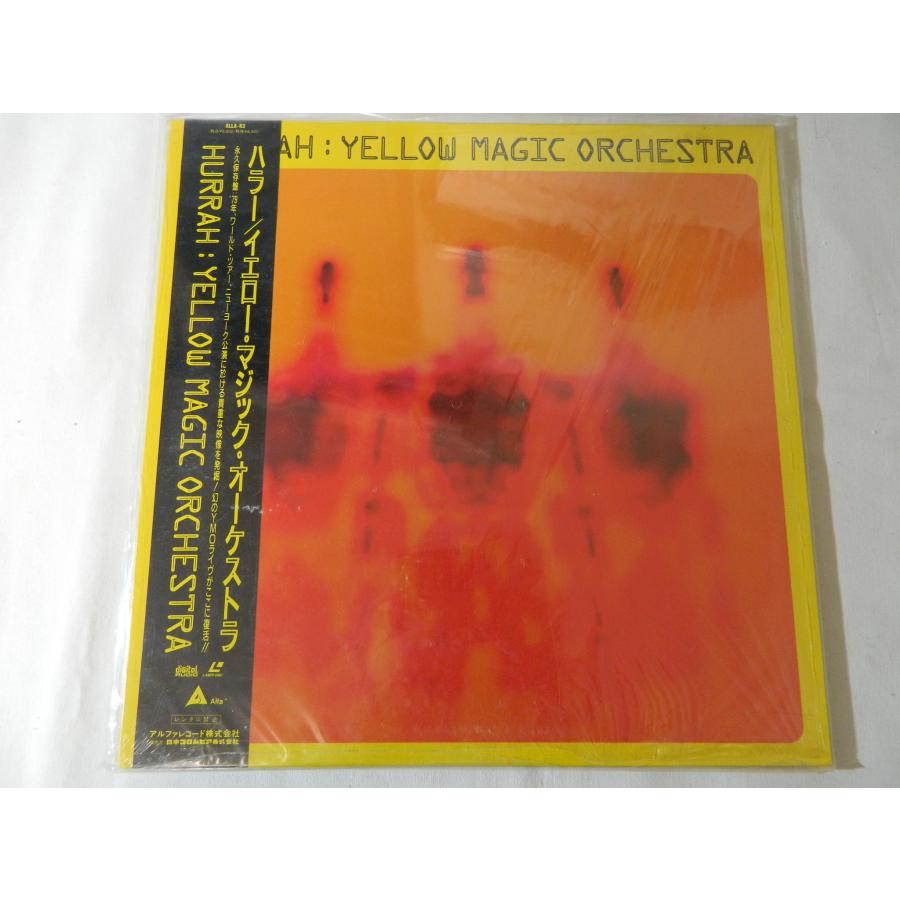 イエロー マジック オーケストラ /レーザーディスク 2025年最新】Yahoo!オークション -ymo(レーザーディスク)の中古