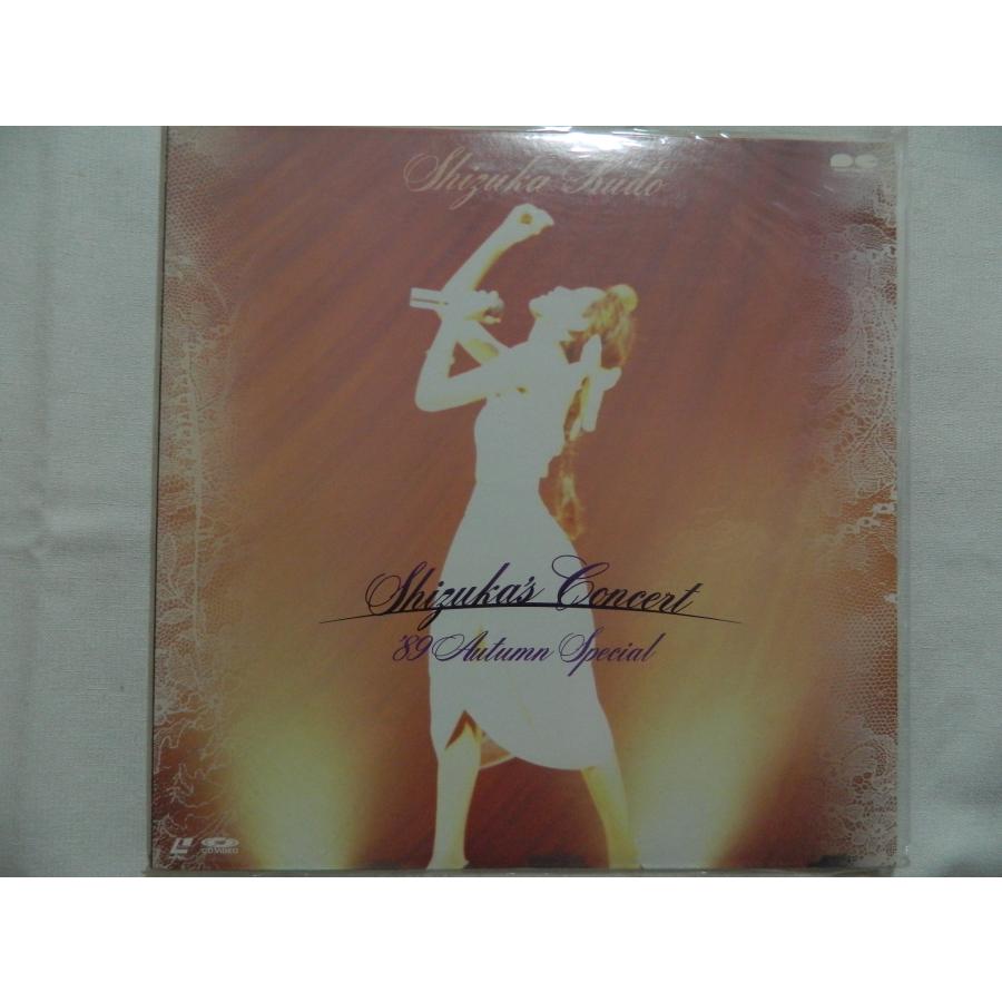 #国連50周年記念コンサート レーザーディスク　LD バップ|レーザーディスク(LD)|HARDOFFオフモール（オフモ