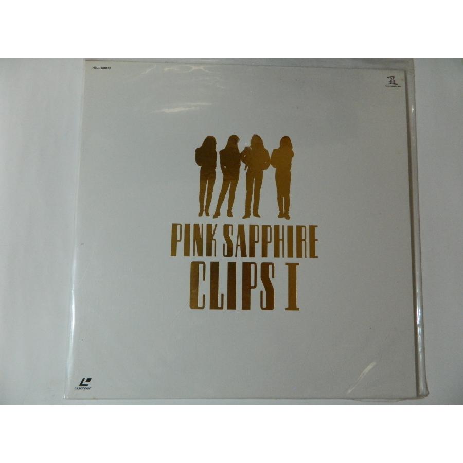 （ＬＤ：レーザーディスク）ピンク・サファイア/クリップス1【中古】