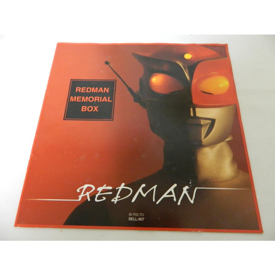 LD：レーザーディスク）レッドマン メモリアルボックス【中古