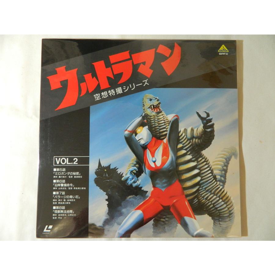 レーザーディスク 76枚＋3BOX LD ディズニー ウルトラマン 奥特曼