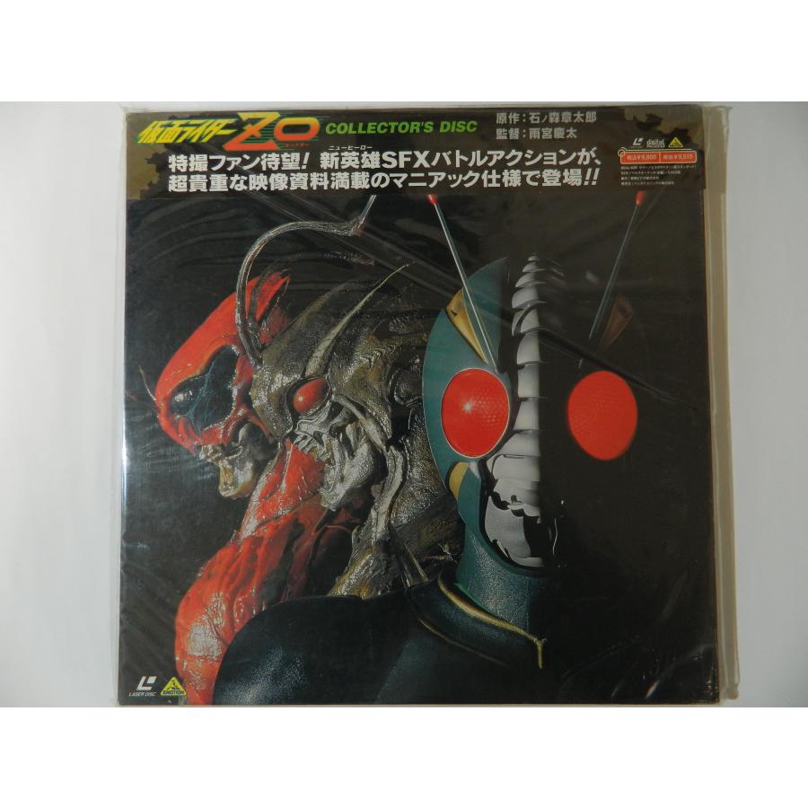 LD：レーザーディスク）仮面ライダーZO COLLECTOR'S DISK【中古