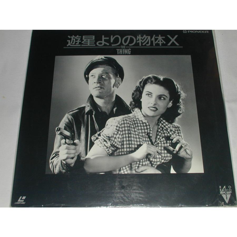 LD：レーザーディスク）遊星よりの物体X THE THING 監督 
