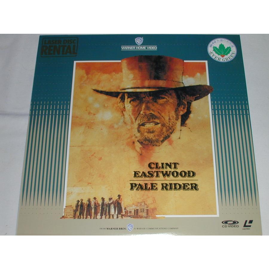 LD：レーザーディスク）ペイルライダー PALE RIDER 監督：クリント  