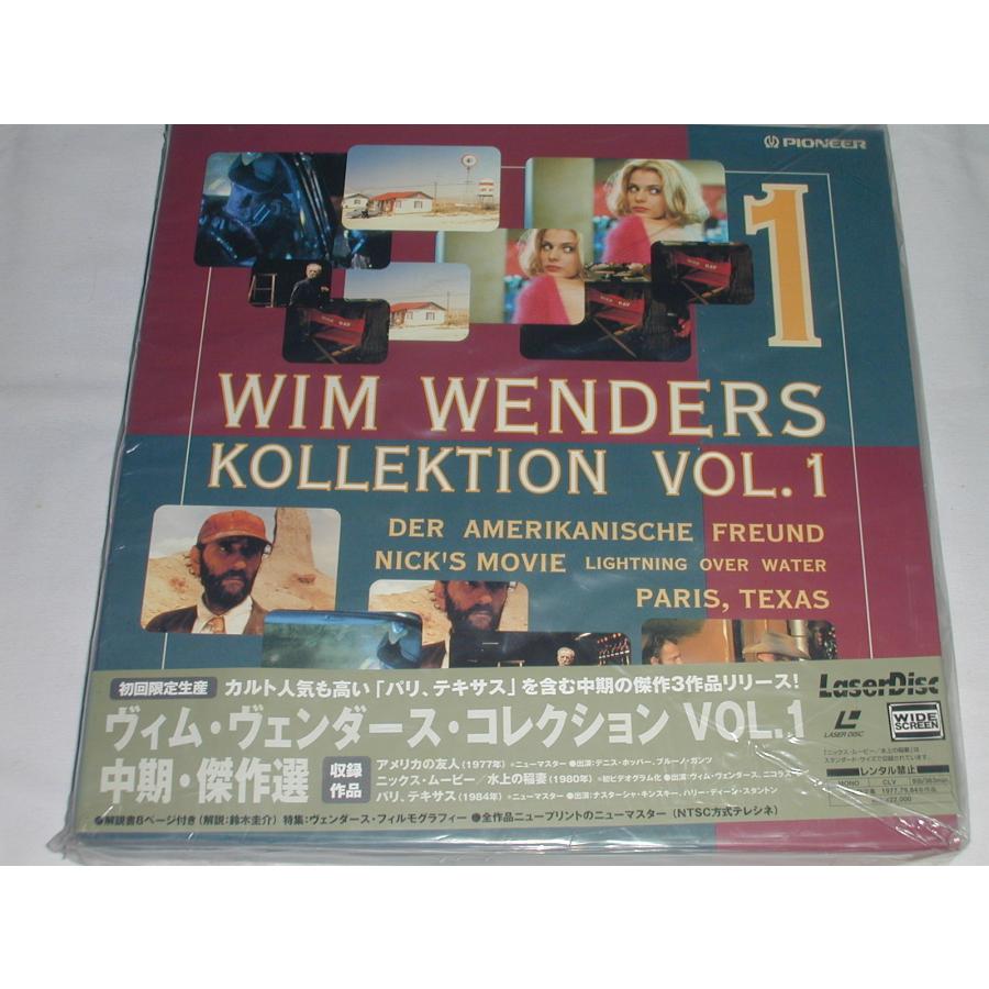 LD：レーザーディスク）ヴィム・ヴェンダース・コレクション1 -中期