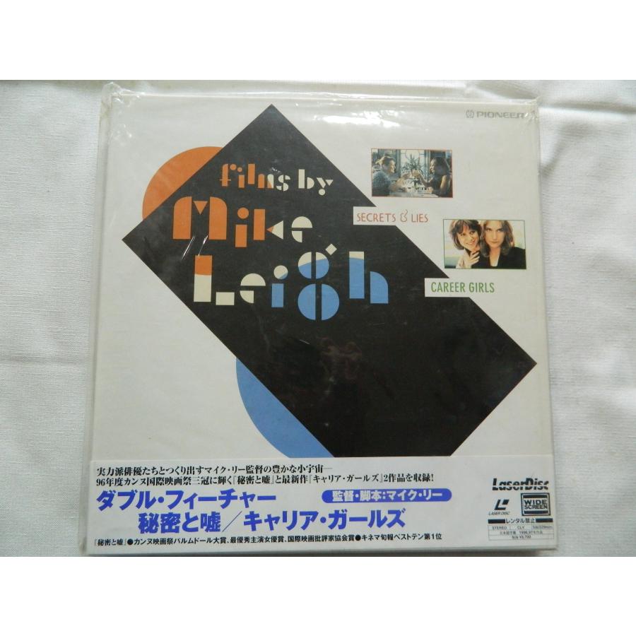 廃盤 LD BOX さすがの猿飛 レーザーディスクコレクション〈18枚組〉 廃盤 LD BOX さすがの猿飛 レーザーディスクコレクション〈18枚組〉