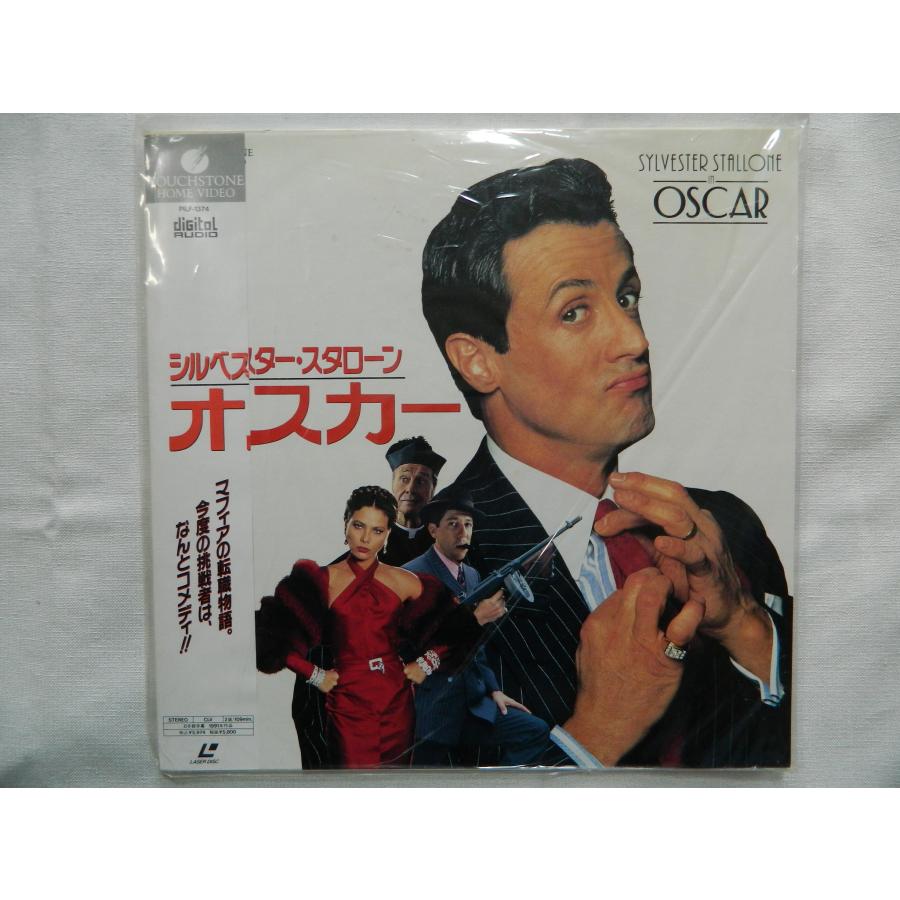 2026年最新】Yahoo!オークション -オスカー スタローンの中古品・新品