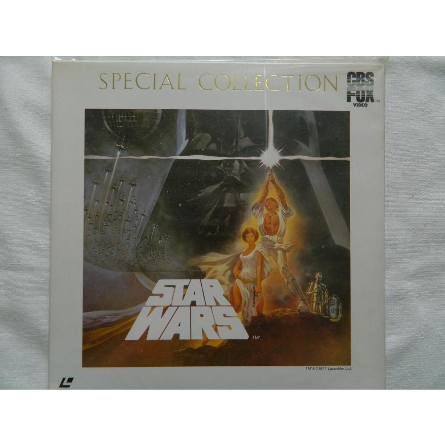 LD：レーザーディスク）スター・ウォーズ スペシャルコレクション