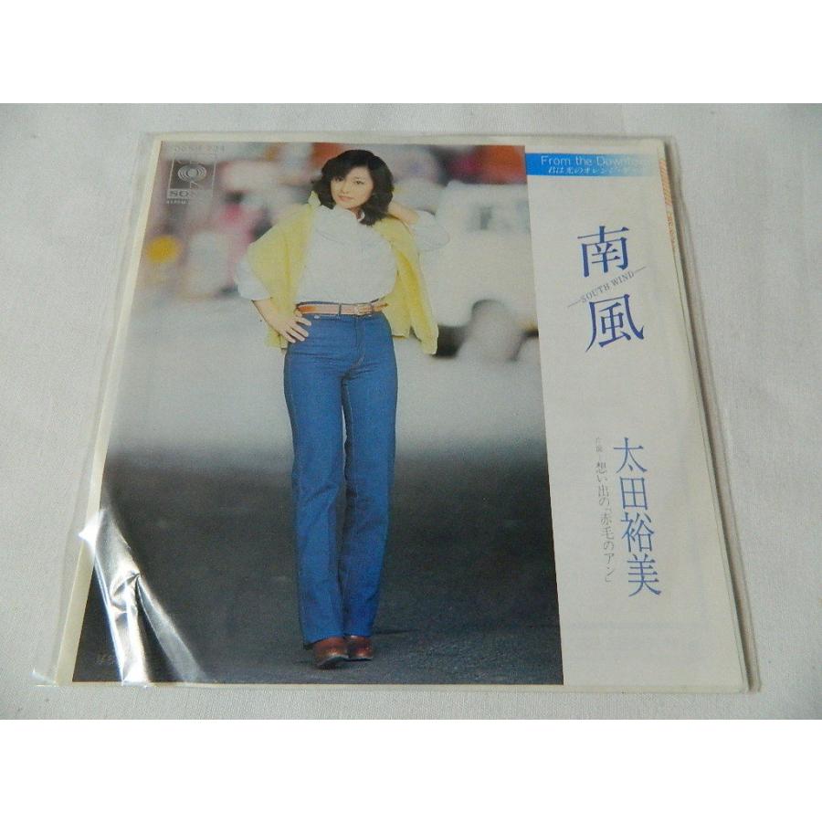 （ＥＰ）太田裕美／「南風」「想い出の　"赤毛のアン"」 【中古】｜tsk-yafooten