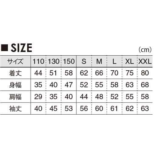 面白パーカー グラフィックパーカー 人類の進化 野球 全5色 サイズ110 Xxl Evoh Baceball1 Tシャツリンクス 通販 Yahoo ショッピング