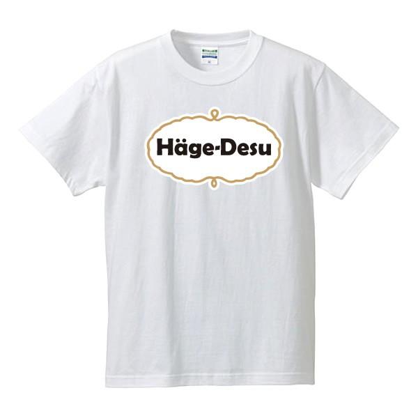 英語tシャツ パロディtシャツ Hage Desu ハゲです 全4色 サイズs 4l Hagedesu Tシャツリンクス 通販 Yahoo ショッピング