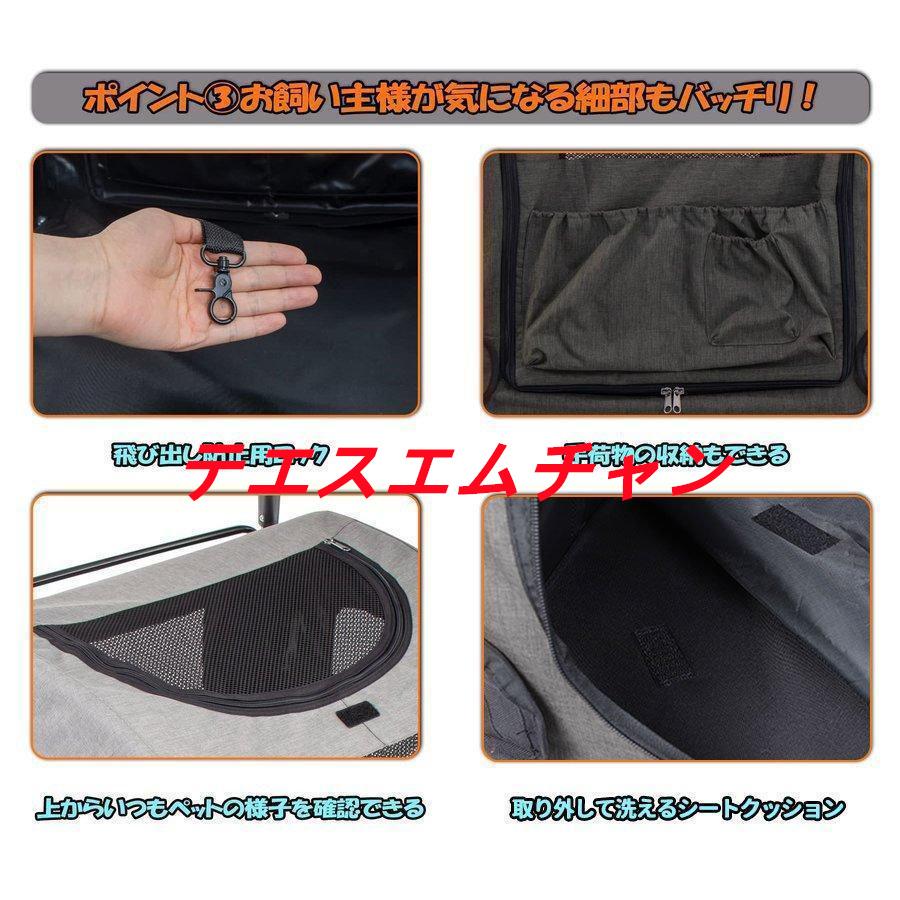 ペットカート ペットキャリー 犬用ベビーカー ドッグカート ペットバギー 折りたたみ式 耐荷重60kg 通気 多頭用 介護用 ペットカート 多機能 軽量 収納便利 ペットカート 収納便利