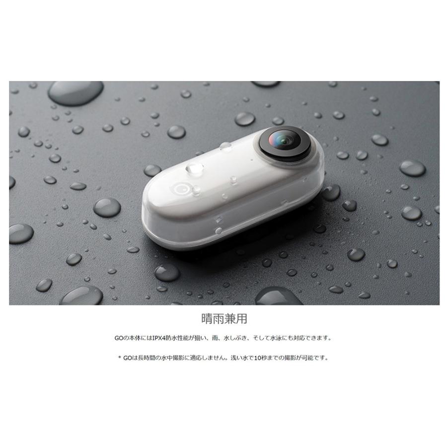 Insta360 GO ハローキティ特別版 : TSモバイル - 通販 - Yahoo