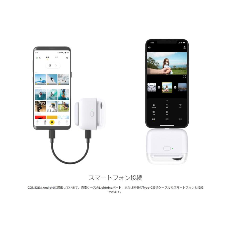 防水 Insta360 GO（ハローキティ特別版） 日本限定 Insta360 GO ハローキティ特別版 : TSモバイル - 通販 - Yahoo
