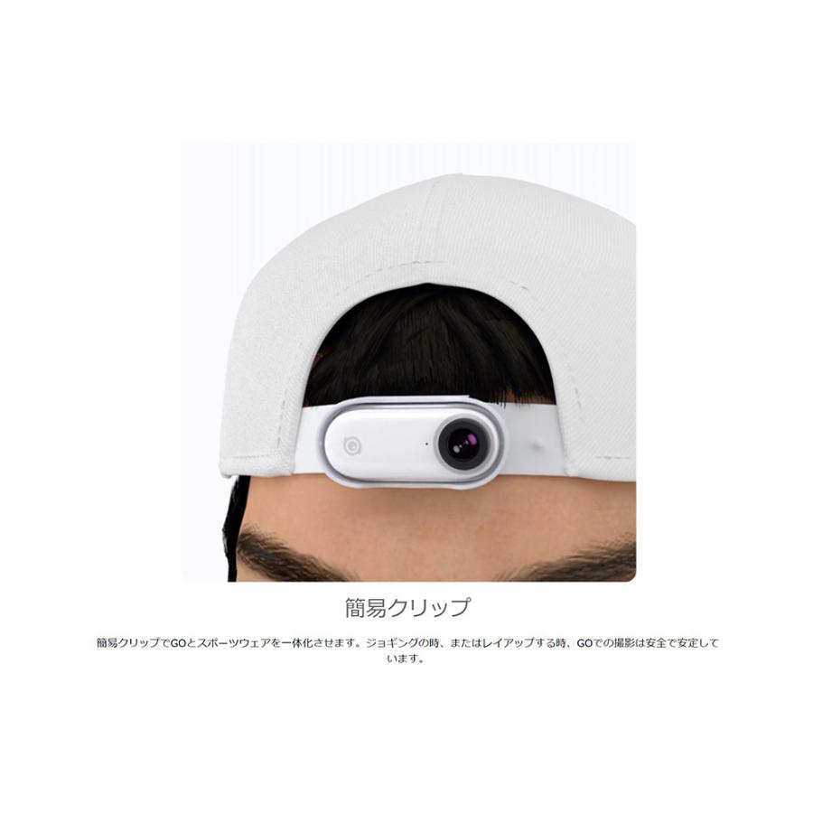 Insta360 GO ハローキティ特別版 : TSモバイル - 通販 - Yahoo
