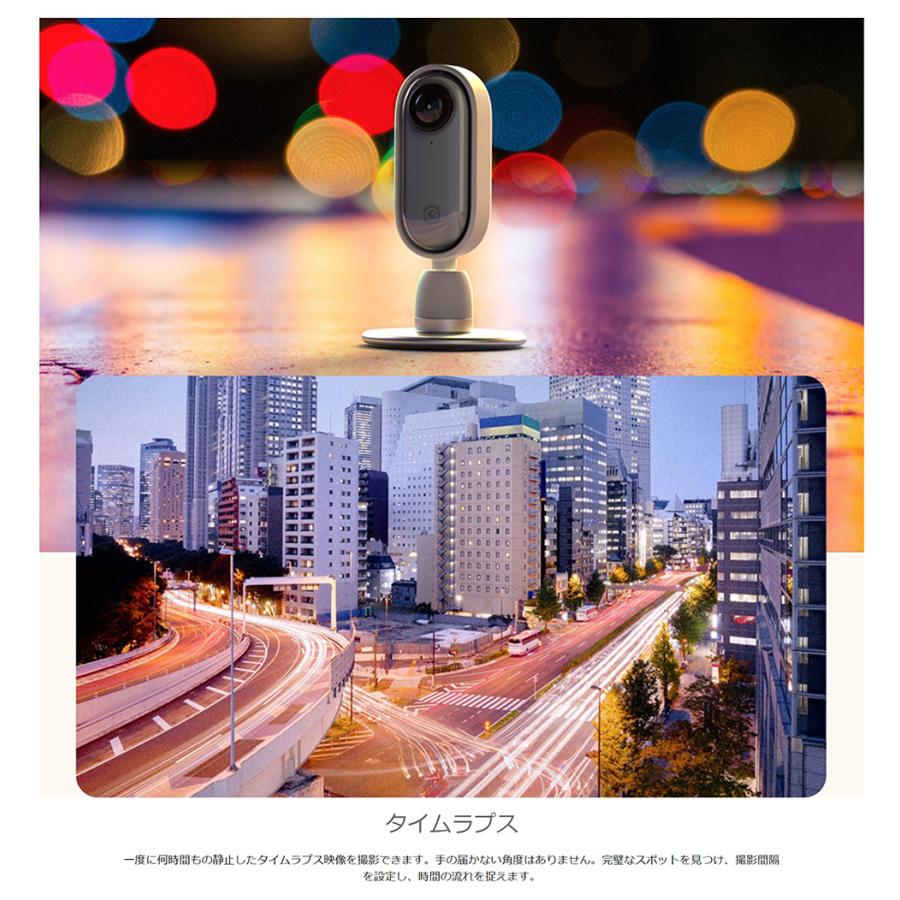 Insta360 GO ハローキティ特別版 : TSモバイル - 通販 - Yahoo