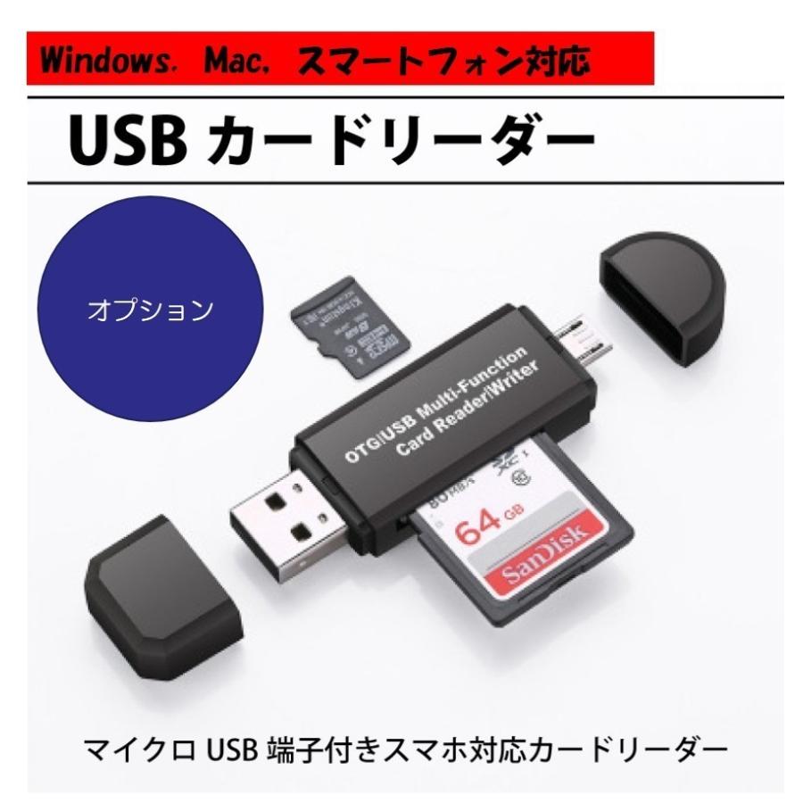 64GBmicroSDカード マイクロSDXC 64GB C10 TFカード SDカード 安い マイクロSDカード ドライブレコーダー 音楽 MP3保存用 高品質｜tsmobile｜07