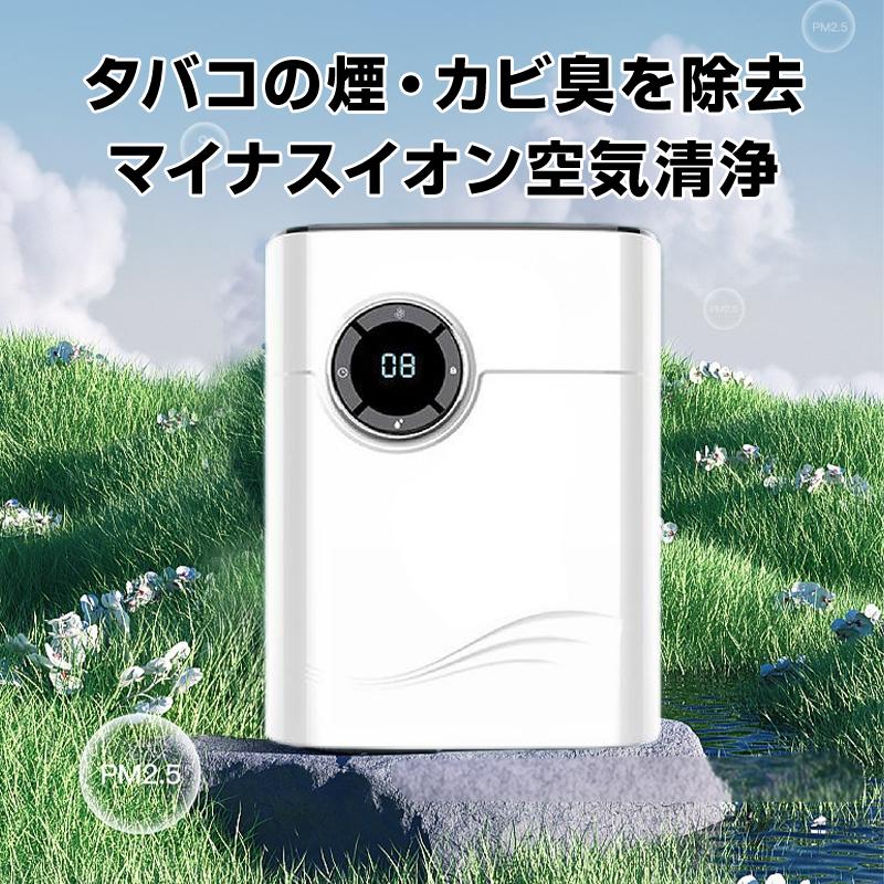 除湿機 コンプレッサー式 PSE認証済 12畳 空気清浄機 衣類乾燥 小型 家 除湿機 コンプレッサー式 PSE認証済 12畳 空気清浄機 衣類乾燥