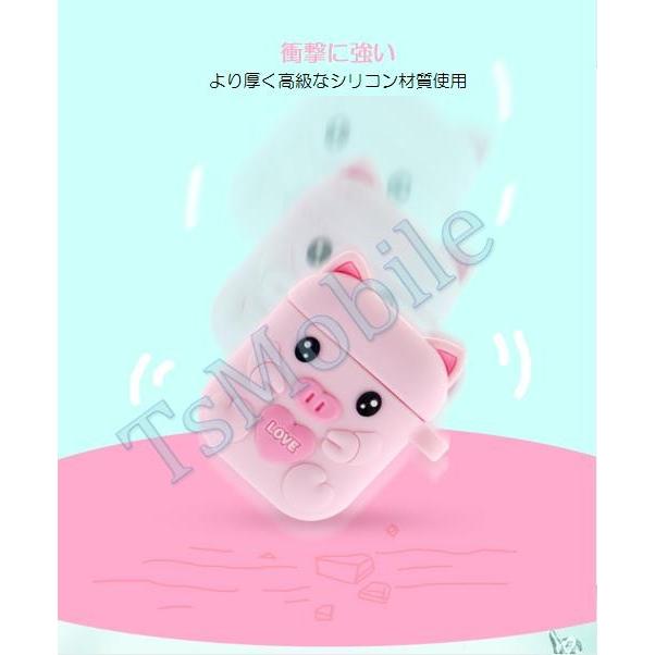 Airpods1 2 ピッグキャラクター 可愛い豚 エアーポッズ カバー シリコンエアポッツ 1 2 ケース かわいい キズ防止 耐衝撃 保護 紛失防止 4色カラビナ付き Airpodspig Tsモバイル 通販 Yahoo ショッピング