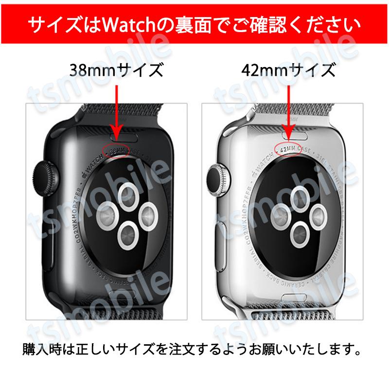 apple watch用ベルト 1本 弾力ナイロン 編み アップルウォッチバンド 伸縮 ループ スポーツ ビジネス 学生 iWatch おしゃれ 男女兼用series7 6 5 4 3 2 1 SE |  | 08