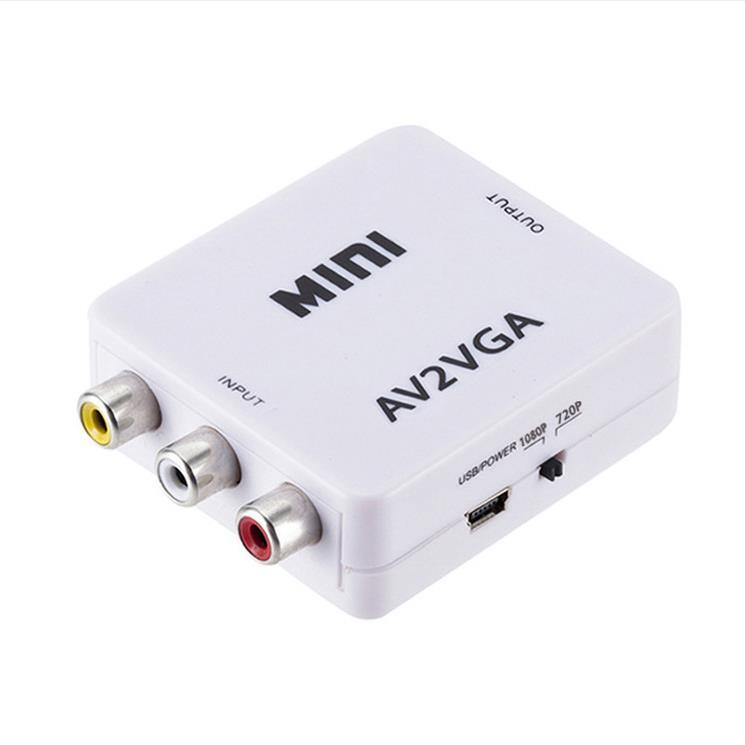 AV VGA 変換コンバーター 白色 RCAtoVGA D-sub 15ピンアダプター