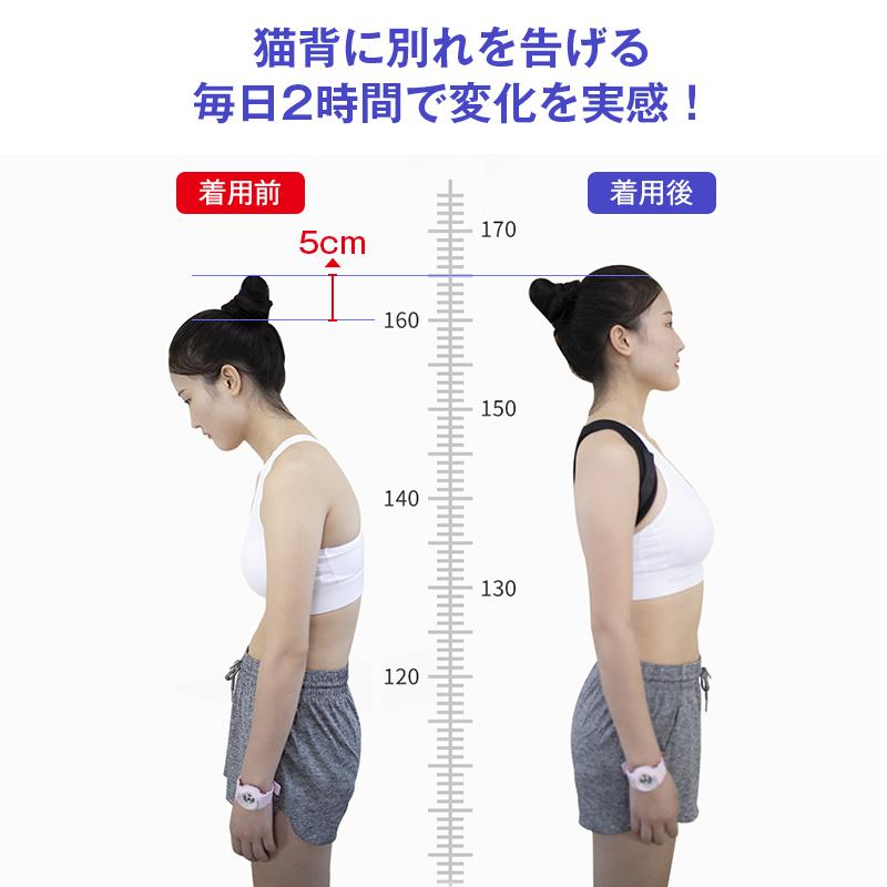 姿勢矯正ベルト 猫背 巻き肩 対策 美姿勢 サポーター 背筋 姿勢 肩甲骨 肩こり サポート 男女兼用 締め付け調整 通気性 快適装着 健康 改善 ケア 子供 女性 男性 |  | 12