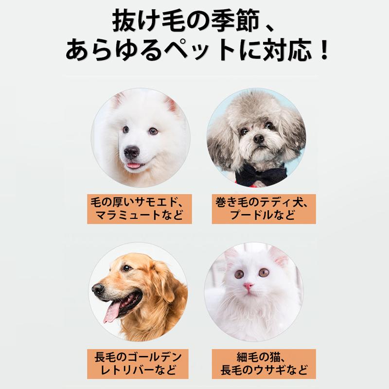 ペット バリカン 電動 トリミング カット 犬 猫 コードレス USB ペット バリカン 電動 トリミング カット 犬 猫 コードレス USB