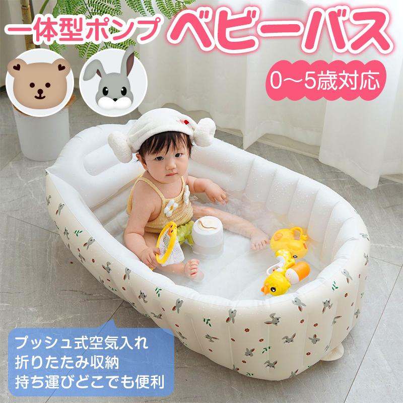 赤ちゃんの入浴に？木製の大きな桶！ 楽天市場】風呂 桶 ベビーの通販