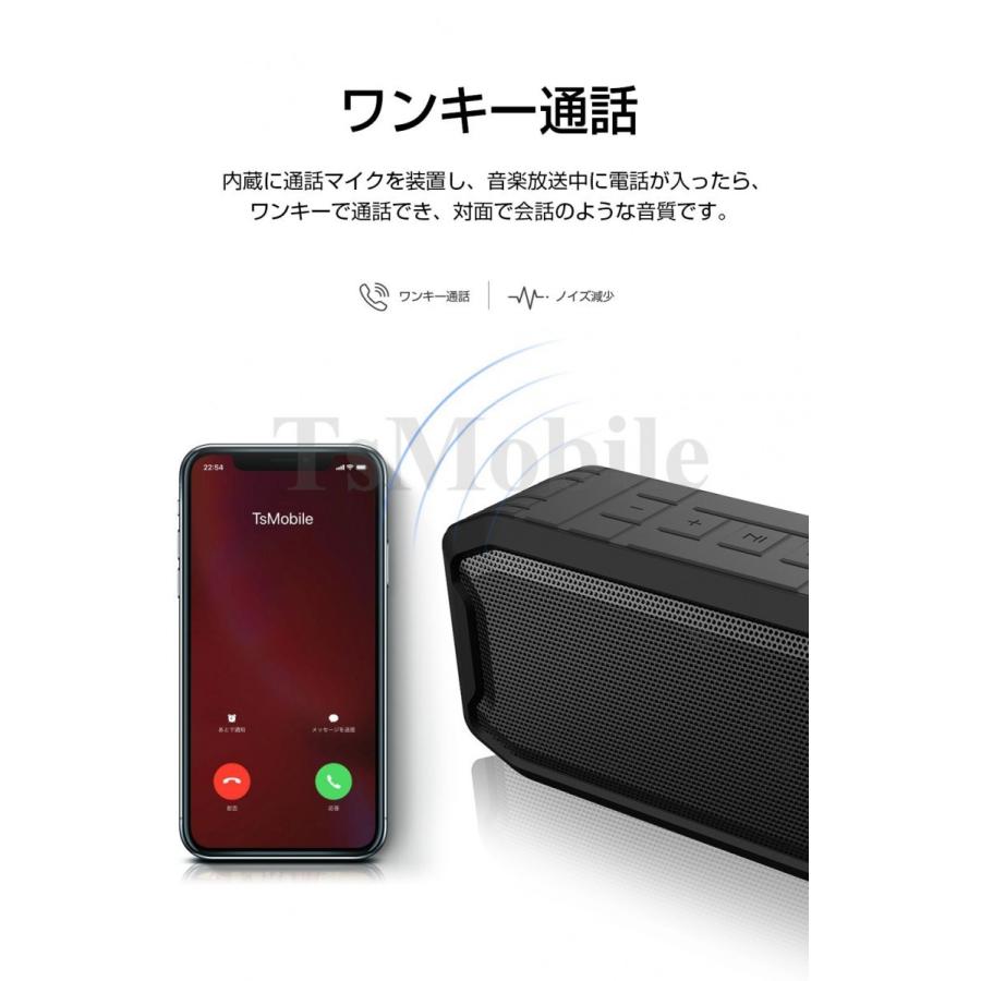 V13スピーカー Bluetooth 5.0 ポータブル 屋外用 V13スピーカー Bluetooth 5.0 ポータブル 屋外用 オーディオ機器