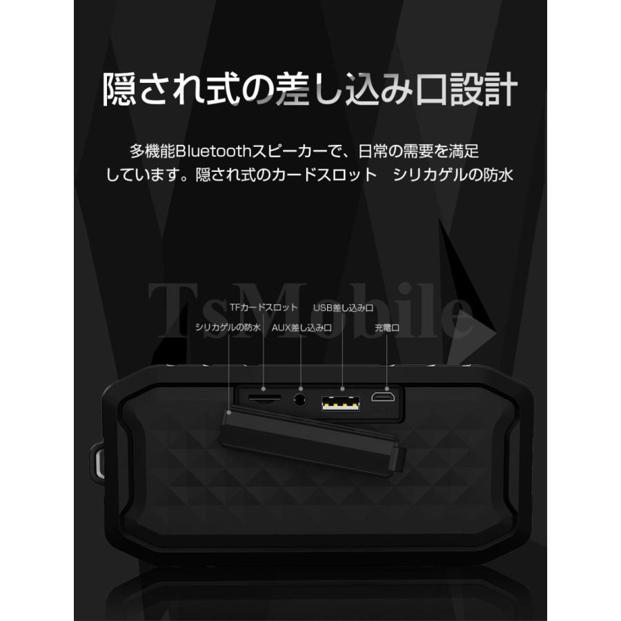 ワイヤレススピーカー 持ち運び ハンディ 防水 ブルートゥース