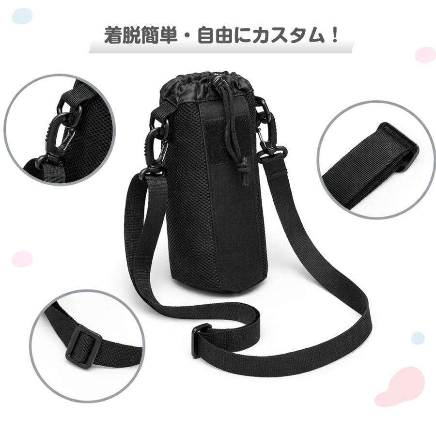 水筒カバー ボトルホルダー 防水 大容量 1.5L 1.5リットル ショルダー 斜めがけ 軽量 落下防止 スポーツ 小学生 子供 登山 遠足 アウトドア ジム おしゃれ 迷彩 |  | 09