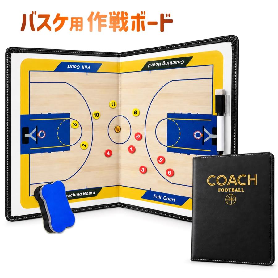 作戦ボード サッカー バスケットボール 折りたたみ式 マグネット付き 水性ペン付き 戦術ボード 練習 試合 指導用 |  | 01