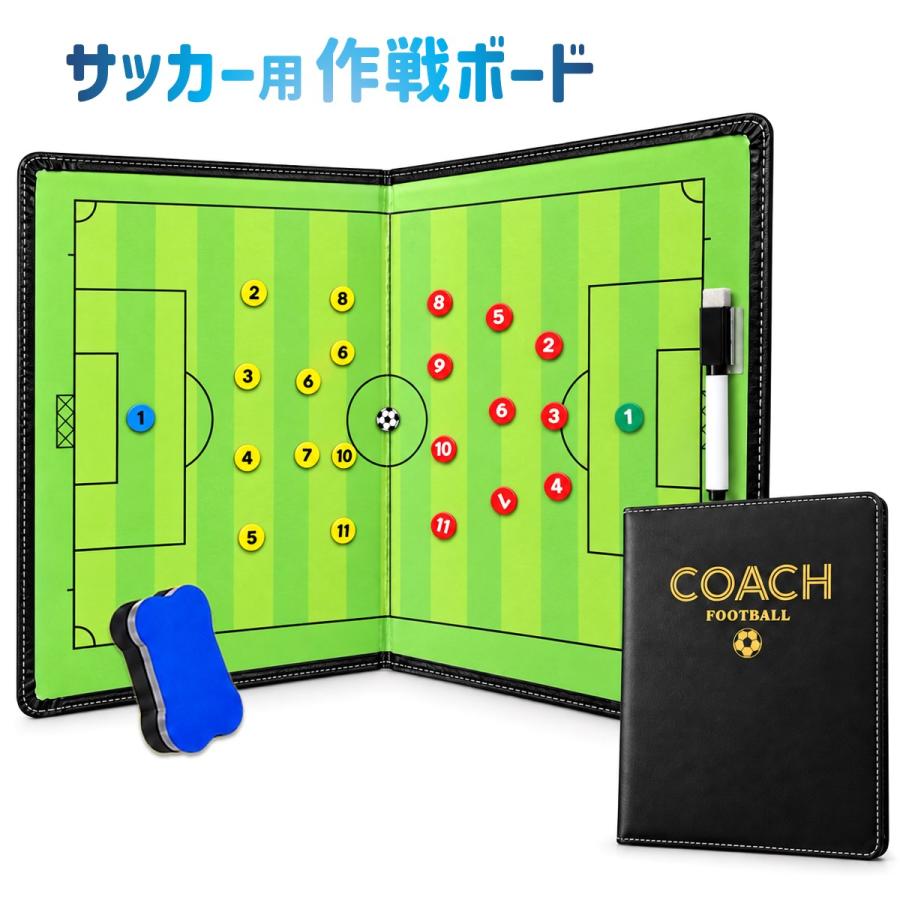 作戦ボード サッカー バスケットボール 折りたたみ式 マグネット付き 水性ペン付き 戦術ボード 練習 試合 指導用 |  | 02