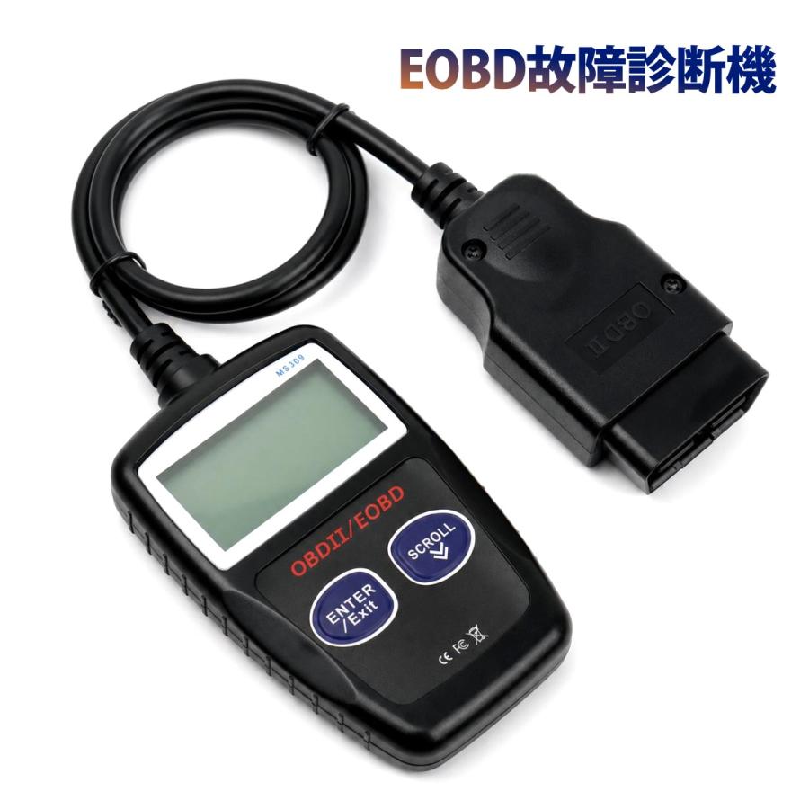 OBD2 故障診断機 スキャナー コードリーダー EOBD対応 エラーコード 読取 消去 16ピン 有線 LCD 車両診断 |  | 10