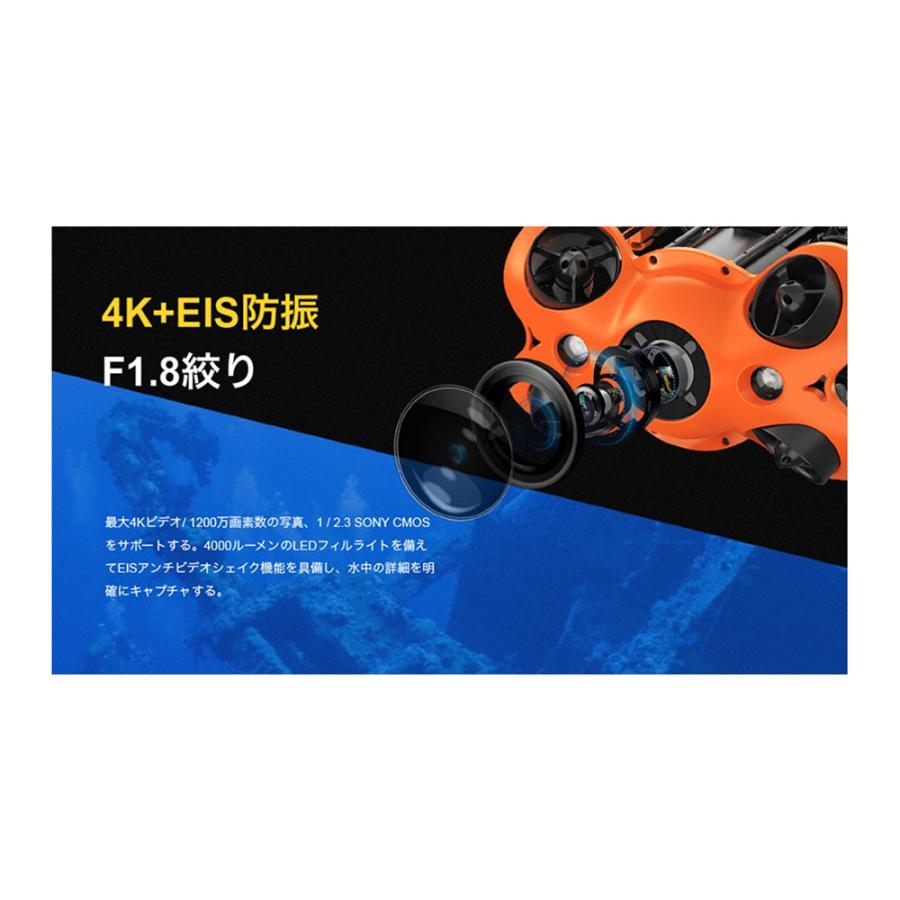 お気に入り】 CHASING INNOVATION M2 チェイシング エムツー 水中